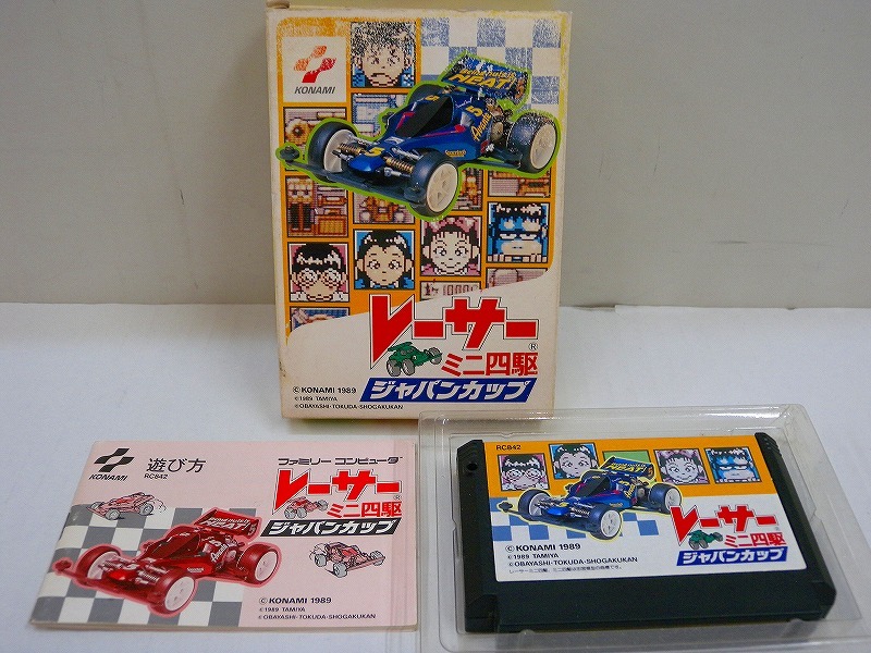 ファミコン レーサーミニ四駆 ジャパンカップ – スーパーポテト