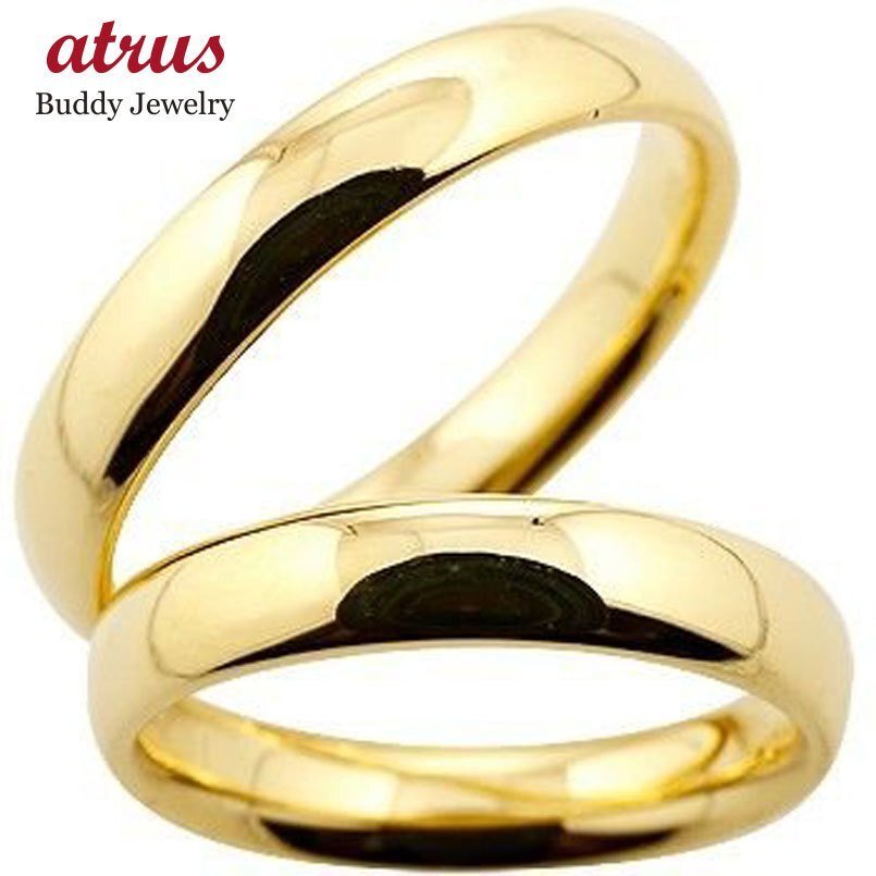 18金 ペアリング 2本セット 結婚指輪 リーガル 太め 幅広 指輪 ペア マリ