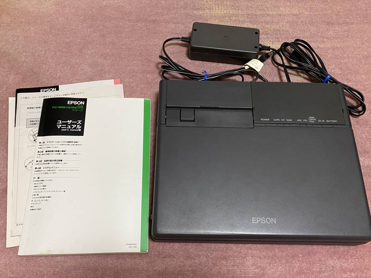 奇跡の動作品 EPSON PC-386NOTE AE HDD付き PC-98 奇跡の動作品 EPSON PC-386NOTE AE HDD付き PC-98 PC-386NOTE/W