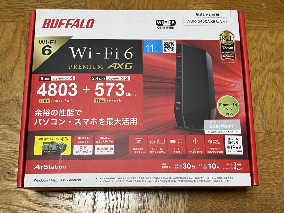 2025年最新】Yahoo!オークション -buffalo wsr-5400ax6の中古品