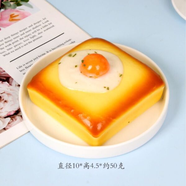 【目玉焼き×トースト】海外スクイーズ ペア ミニチュア お揃い ペア おままごと