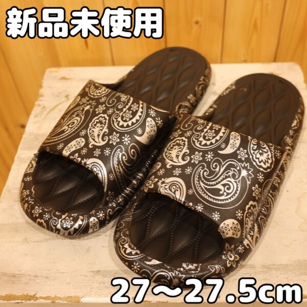 27〜27.5cm(44〜45)ペイズリー バンダナ シャワーサンダル ブラック スライド サンダル ビーチサンダル スリッパ