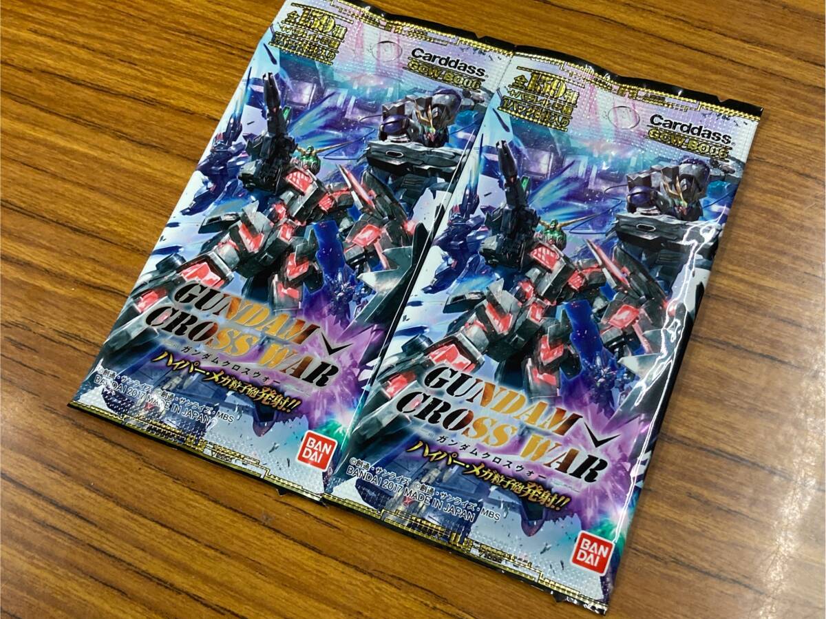 新品未開封 ガンダム クロスウォー スリーブ 40枚 ガンダム