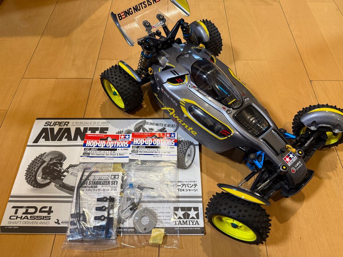 Yahoo!オークション -「tamiya avante」(ホビーラジコン) の落札