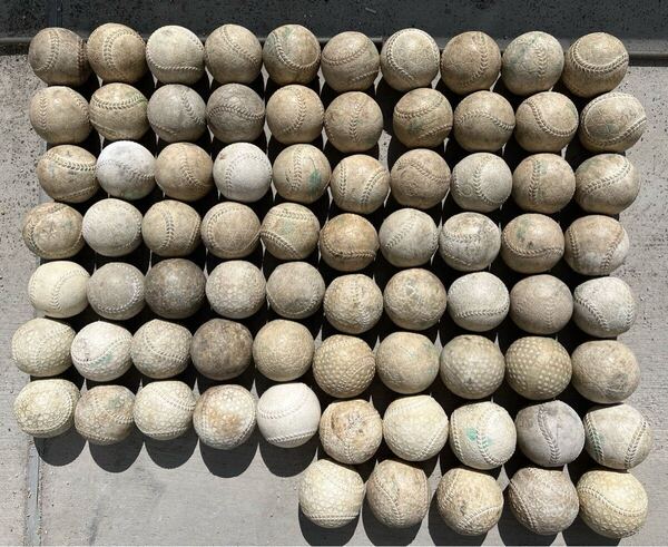軟式野球用ボール 75球まとめ売り 中古 練習用 送料無料