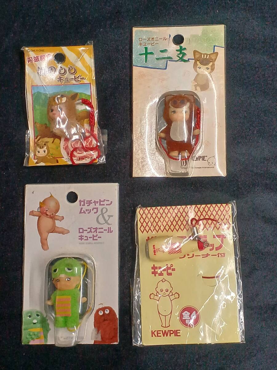 Amazon.co.jp: 無開封 ご当地キューピー6点セット : ホーム