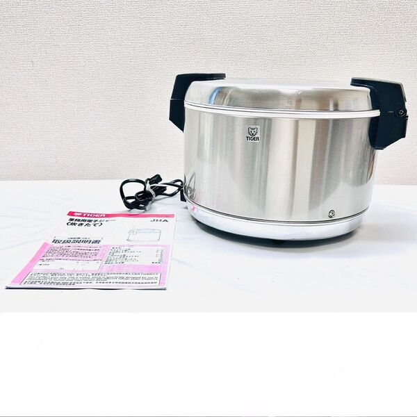 動作保証付 タイガー 電子ジャー JHA-400A 20年製 送料無料