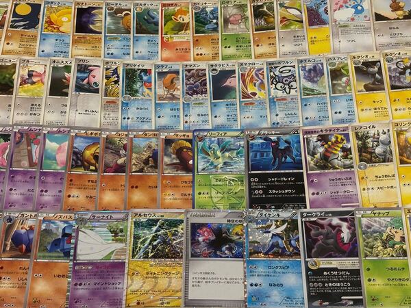 ポケモンカード BW XY CP PT DP プロモ HS 絶版 廃版 希少 まとめ売り 54枚セット