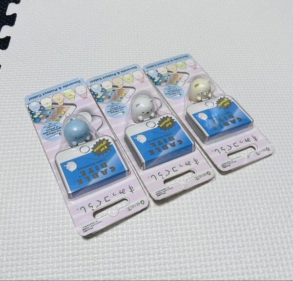 すみっコぐらし ケーブルバイト とかげ ねこ しろくま 新品 3点