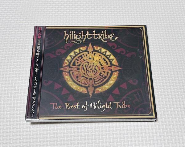 The Best of Hilight Tribe CD 新品 シュリンク付き