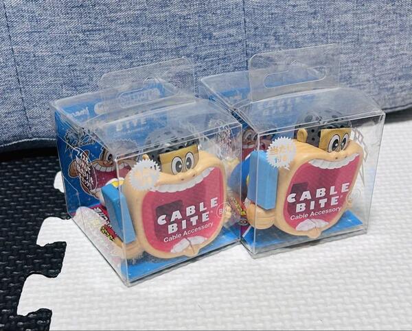 ガリガリ君 ケーブルバイト BIG 新品 2個 匿名配送
