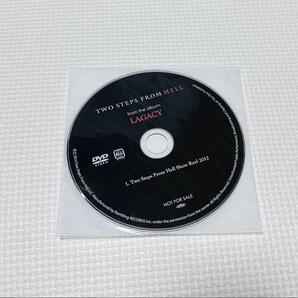 TWO STEPS FROM HELL LAGACY レガシー DVD 非売品