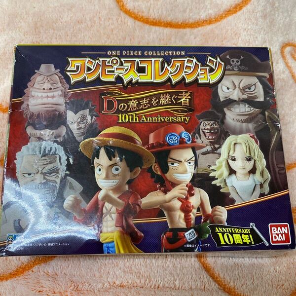 希少 当時物 ワンピースコレクション 10th Anniversary Dの意志を継ぐ者 フィギュア ルフィ エース ガープ ドラゴン ティーチ 他