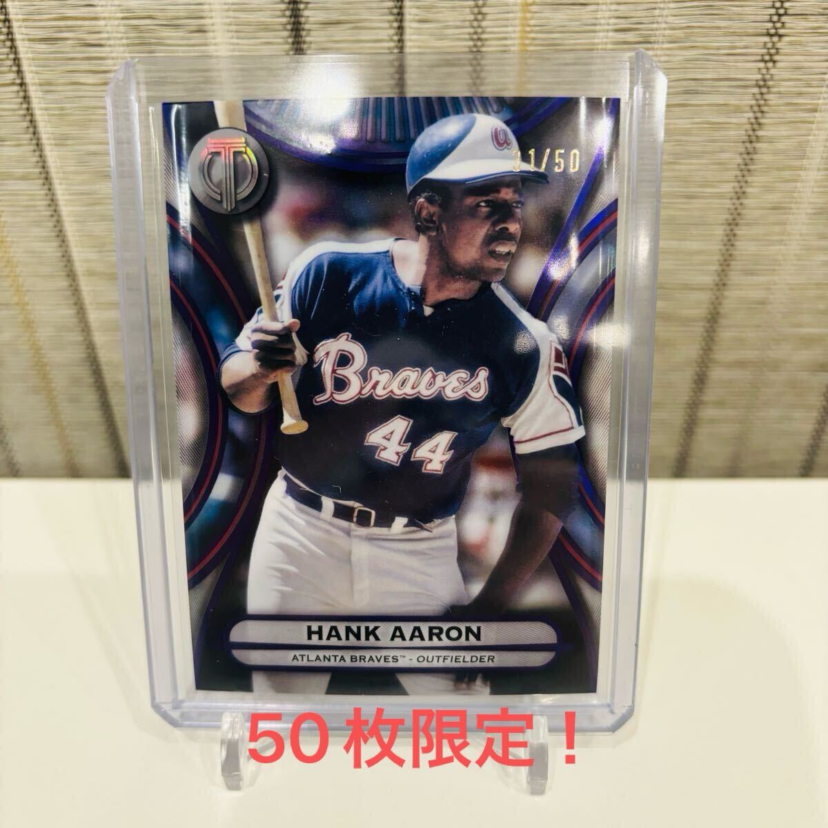 MLB ハンク・アーロン カード（ジャージ・バット）