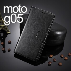 moto g05 手帳型 ブラック スマホケース(ゆうパケ)