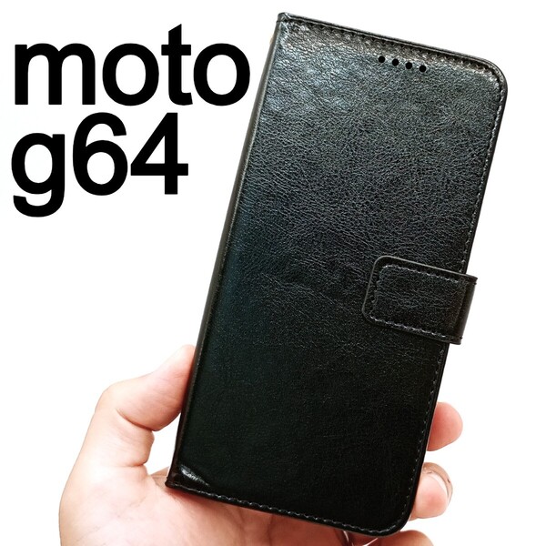 moto g64 5G 手帳型 ブラック スマホケース (ゆうパケ)