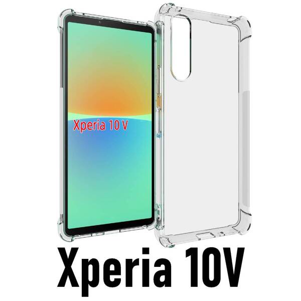 Xperia 10V スケルトン TPU スマホケース (ゆうパケ)