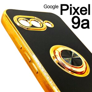Pixel 9a スマホケース リング付き ブラック(ゆうパケ)