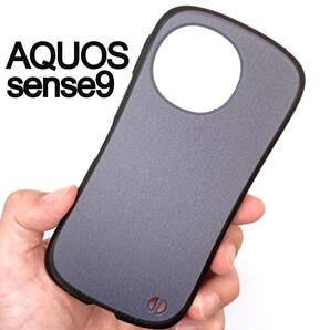 AQUOS sense9 スマホケース ダンパー ブラック(ゆうパケ)