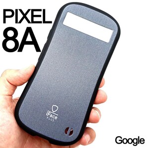 pixel 8a スマホケース ダンパー ブラック(ゆうパケ)