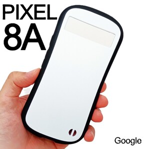 pixel 8a スマホケース ダンパー ホワイト(ゆうパケ)