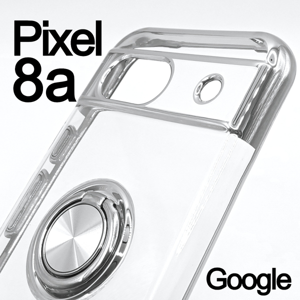 Pixel 8a スケルトン リング スマホケース シルバー(ゆうパケ)