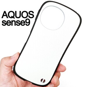 AQUOS sense9 スマホケース ダンパー ホワイト(ゆうパケ)
