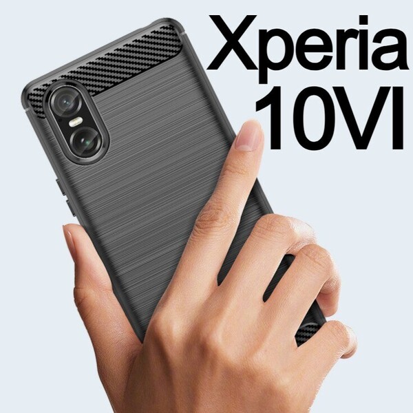 Xperia 10VI ブラック スマホケース 上下炭素(ゆうパケ)