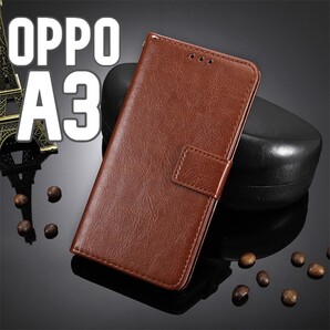 OPPO A3 手帳型 ブラウン スマホケース (ゆうパケ)