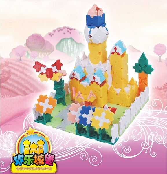 LaQ 700ピース キャッスル お城 ラキュー 互換品