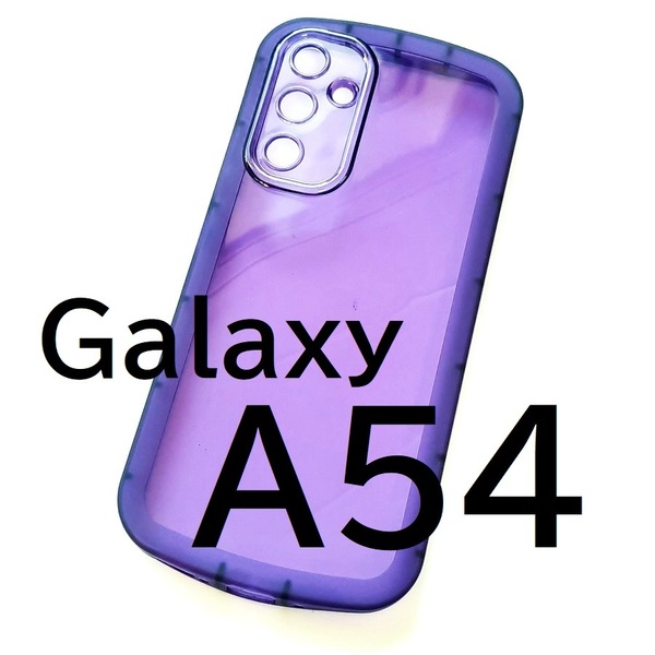Galaxy A54 5G ダンパー パープル スマホケース (ゆうパケ)
