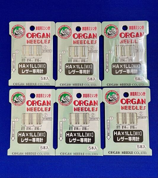★家庭用ミシン針 皮革、レザー用 HA×1LL 11番、14番、16番 30本セット(6パック) オルガン針 送料込み★