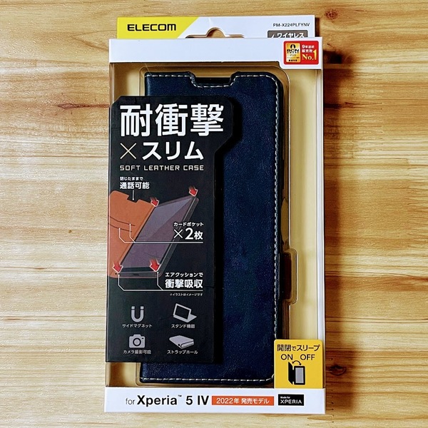 Xperia 5 IV 手帳型ケース SO-54C SOG09 カバー 革のような風合い ネイビー マグネット ストラップホール 薄型 磁石 カードポケット 462