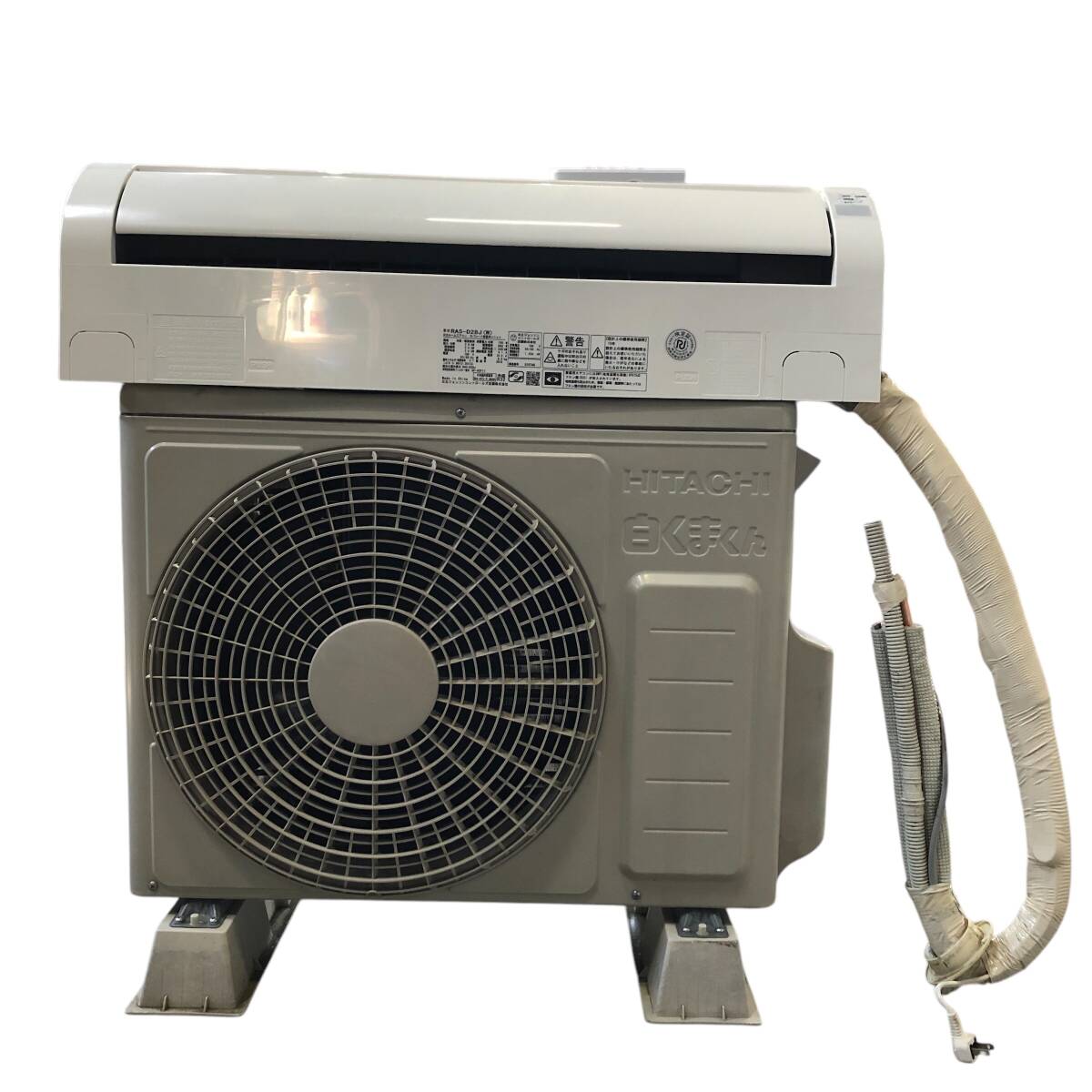2025年最新】Yahoo!オークション -ras 28 日立の中古品・新品 2025年最新】Yahoo!オークション -ras 28 日立の中古品・新品