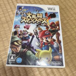 大乱闘スマッシュブラザーズ X