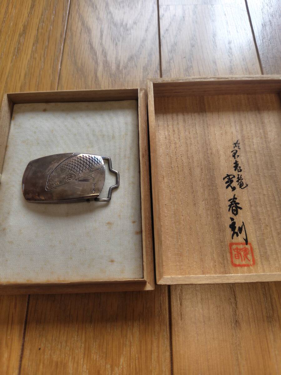 桂光春(不老庵)】◇銅地金銀鍍金 片切彫『富士図』彫金額◇検
