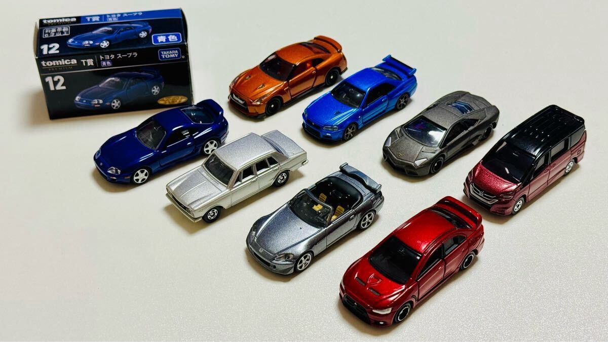 トミカ ミニカーセット 4種プラスハコスカおまけ Yahoo!オークション -「ハコスカ」(乗用車) (トミカ)の落札相場