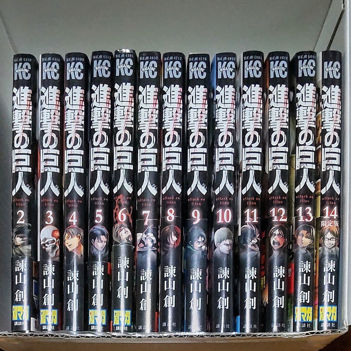 2025年最新】Yahoo!オークション -進撃の巨人 全巻の中古品