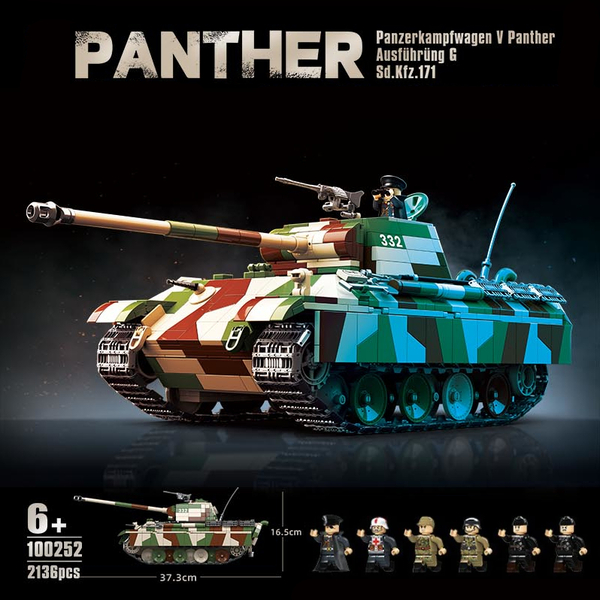 ドイツ軍 パンター G型 中戦車 迷彩仕様 レゴ互換 ミリタリー 兵器 パンサー