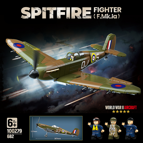イギリス空軍 スーパーマリン スピットファイア F.Mk.1a 戦闘機 レゴ互換 ミリタリー 飛行機 航空機 兵器