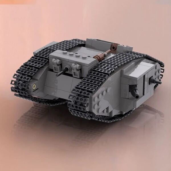 イギリス陸軍 マークⅣ 菱形戦車 レゴ互換 ミリタリー 戦争 兵器 WW1 マーク4