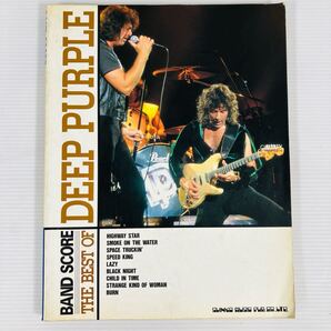 Z52★ディープパープル THE BEST OF DEEP PURPLE バンドスコア 楽譜 TAB譜★