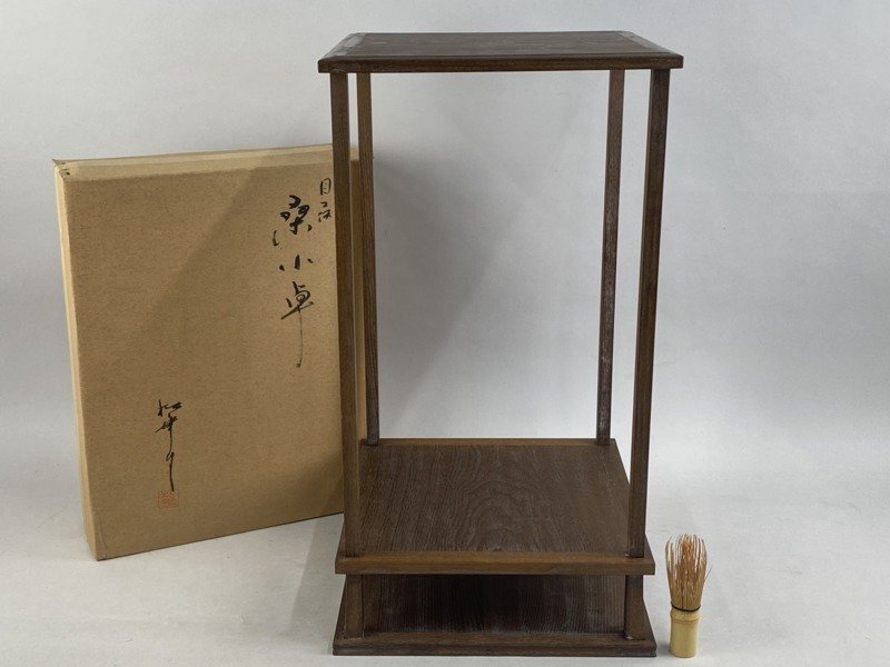 人気商品の中古品・新品・未使用品 2025年最新】Yahoo!オークション -桑小卓の中古品・新品・未使用 木工、竹工芸