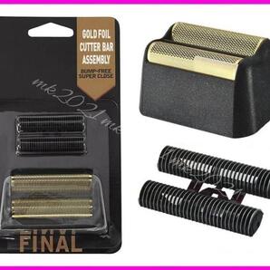 WAHL(ウォール) FINALE シェーバー 互換替刃@c=@36^8v④@