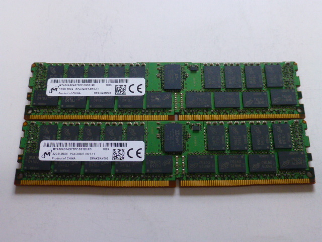 ⭐️動作確認済品⭐️64GB PC4-2400T ⑦ Yahoo!オークション -「ddr4-2400 64gb」の落札相場・落札価格