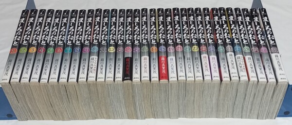 【即決/送料無料】ましろのおと 全31巻 全巻セット 羅川真里茂
