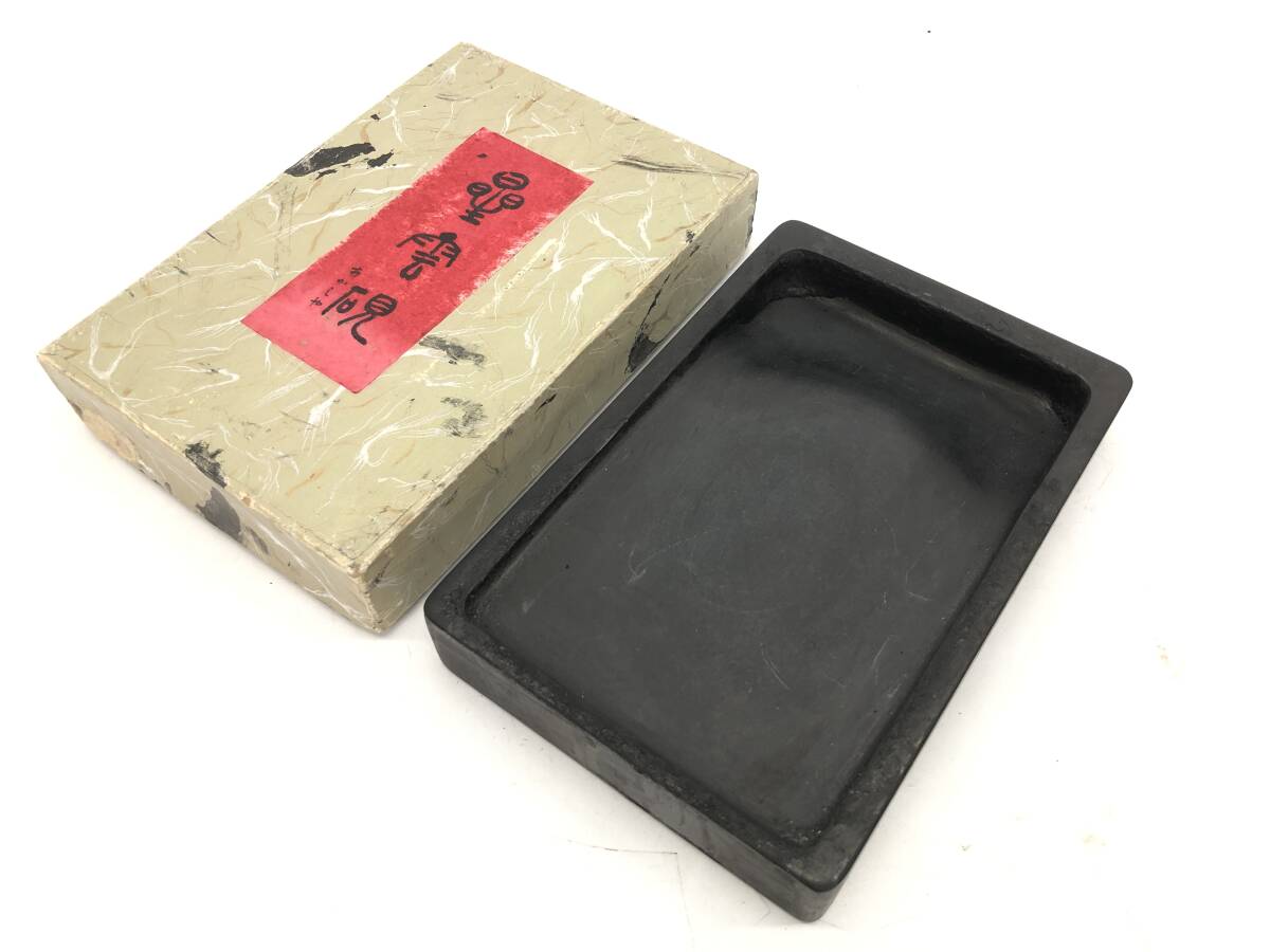 和硯 雄勝加工硯 角上 四二寸 - 書道用品、墨、墨液、紙、筆を卸