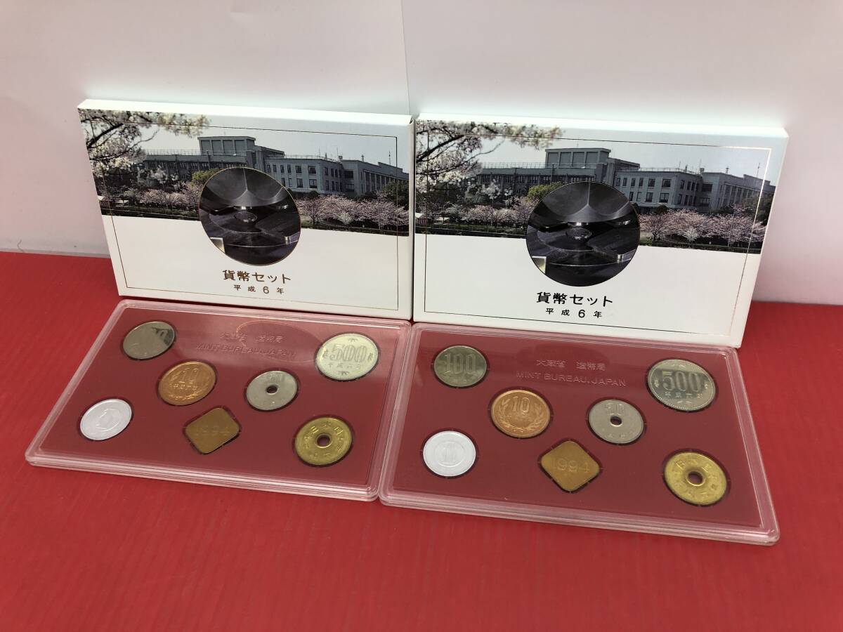 爆売り！ 2025年最新】Yahoo!オークション -1994年貨幣セット(日本)の中古 コレクション