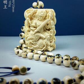 天然マンモス牙美しい手作り彫刻 不動尊菩 ペンダント
