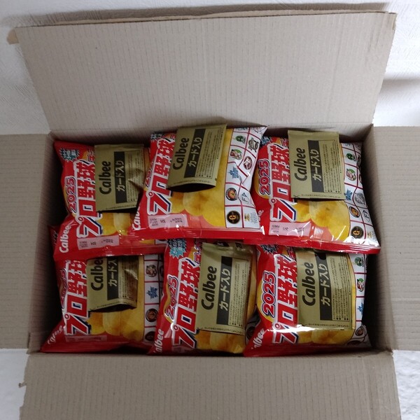 1961【未使用】2025年プロ野球チップスカード無し、お菓子のみ、うすしお味 22g 24袋 賞味期限 2025年 10月
